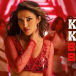 Kiss Kiss Bang Bang