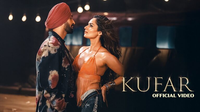Kufar