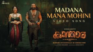Madana Mana Mohini Lyrics - Harshika Devanathan, Harisankar K S