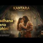 Madana Mana Mohini