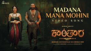 Madana Mana Mohini