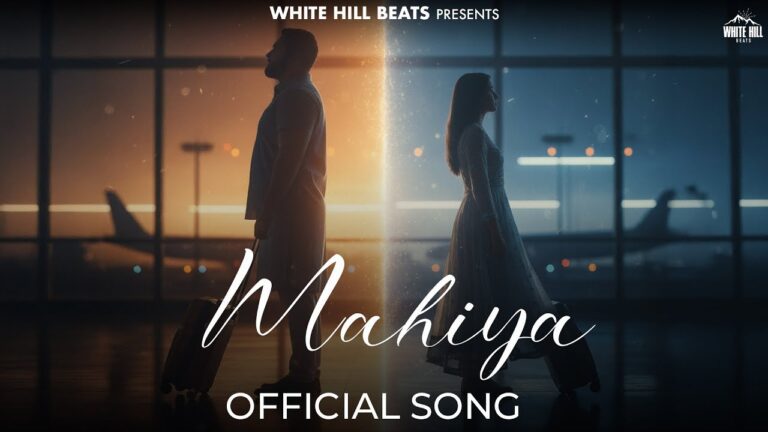 Mahiya