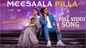 Meesaala Pilla