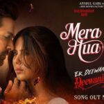 Mera Hua Lyrics - Annkur R Pathakk