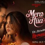 Mera Hua