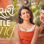 Misri (Title Track) Lyrics - Sonu Nigam
