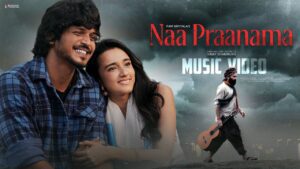 Naa Praanama