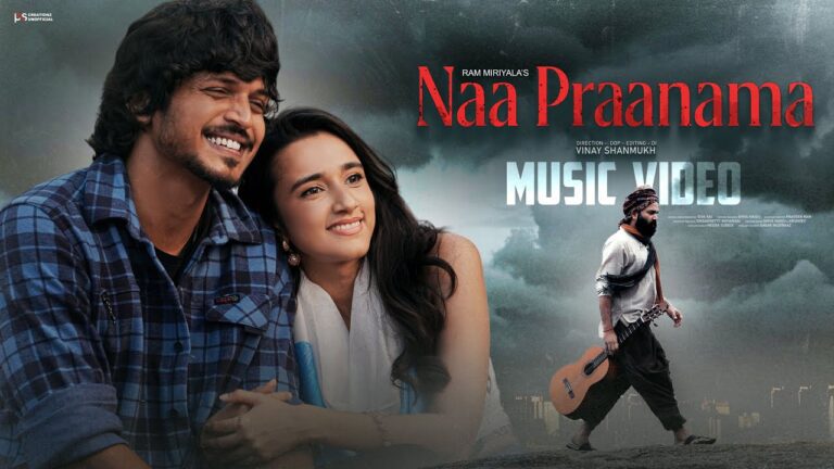 Naa Praanama