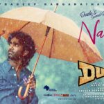 Nallaru Po