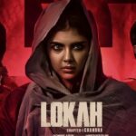 Neeye Punchiri Lyrics - Hanan Shaah
