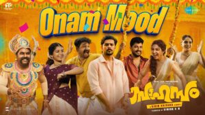 Onam Mood Lyrics - Fejo, Himna Hilari, Hinitha Hilari