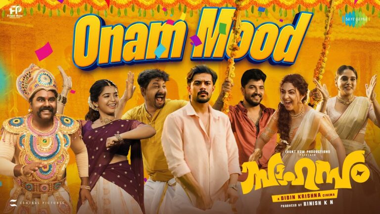 Onam Mood Lyrics - Fejo, Himna Hilari, Hinitha Hilari