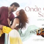 Onde Ondu Sala