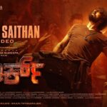 Psycho Saithan