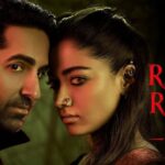 Rahein Na Rahein Hum Lyrics - Soumyadeep Sarkar, Sachin-Jigar
