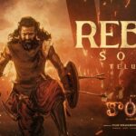 Rebel