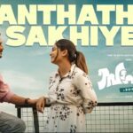 Santhatha Sakhiye