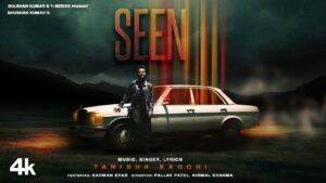 Seen