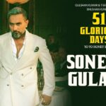Sone Da Gulaab Lyrics