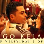 Tango Kelaayo Lyrics - Haricharan, Diwakar