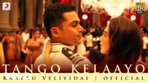 Tango Kelaayo Lyrics - Haricharan, Diwakar