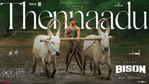 Thennaadu