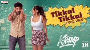 Tikkal Tikkal
