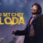 Trend Set Chey Pilloda