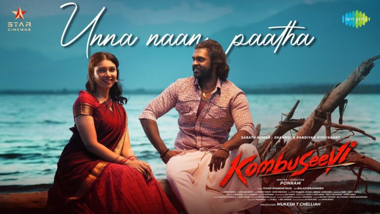 Unna Naan Paatha