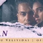 Vaan Varuvaan Lyrics - Shashaa Tirupati