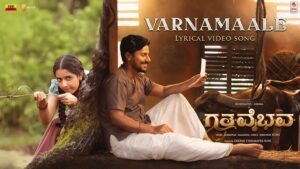Varnamaale