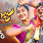 𝐕𝐀𝐍𝐈𝐋𝐀 𝐆𝐔𝐉𝐉𝐄𝐓𝐈