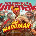 Aalapikkey Ummak Lyrics - Santhosh Narayanan