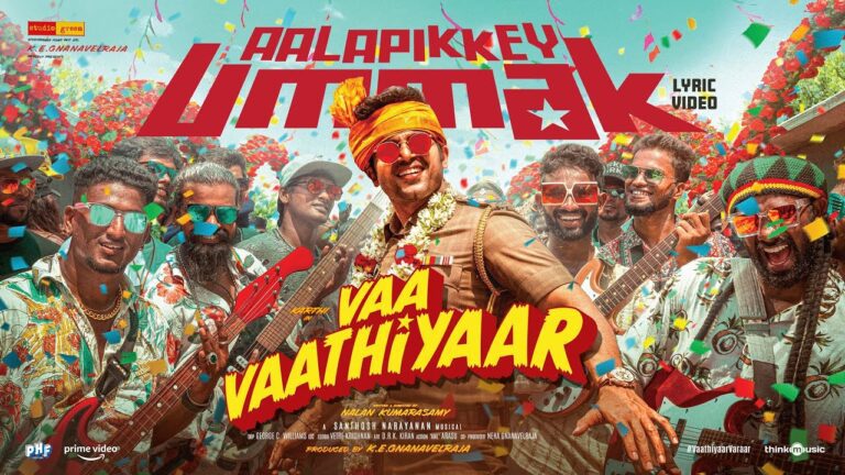 Aalapikkey Ummak Lyrics - Santhosh Narayanan