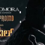 Alohomora - The True Emperor