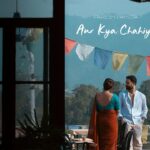 Aur Kya Chahiye Lyrics - Paresh Pahuja