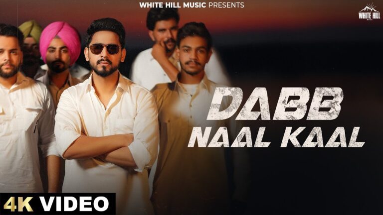 Dabb Naal Kaal