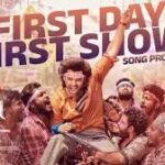 First Day First Show