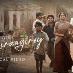 Gira Gira Gingiraagirey