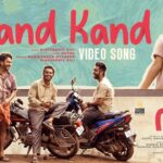 Kand Kand
