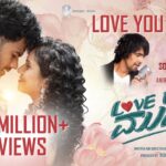 Love You Muddu (Title Track) Lyrics - Sonu Nigam, Aishwarya Rangarajan, Surabhi Bharadwaj