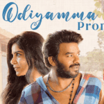 Odiyamma