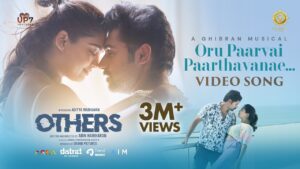 Oru paarvai paarthavanae