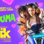 Pattuma Lyrics - Ananthakrrishnan, Anirudh Ravichander