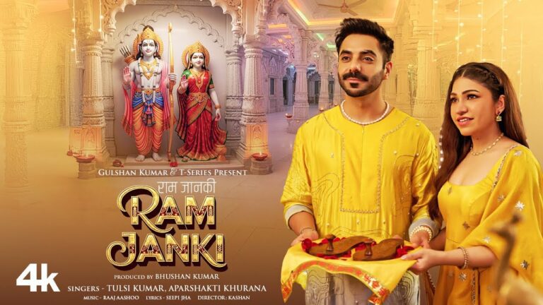 Ram Janki Lyrics - Tulsi Kumar, Aparshakti Khurana
