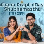 Santhana PrapthiRasthu Shubhamasthu