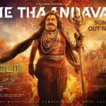 The Thaandavam