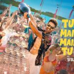 Tu Meri Main Tera Main Tera Tu Meri (Title Track) Lyrics - Shekhar Ravjiani, Vishal Dadlani