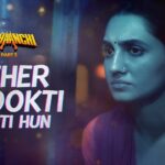 Zeher Thookti Rehti Hun Lyrics - Manan Bhardwaj