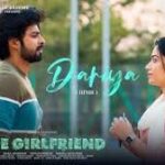 Bheege Mann Lyrics - Abhijith Rao